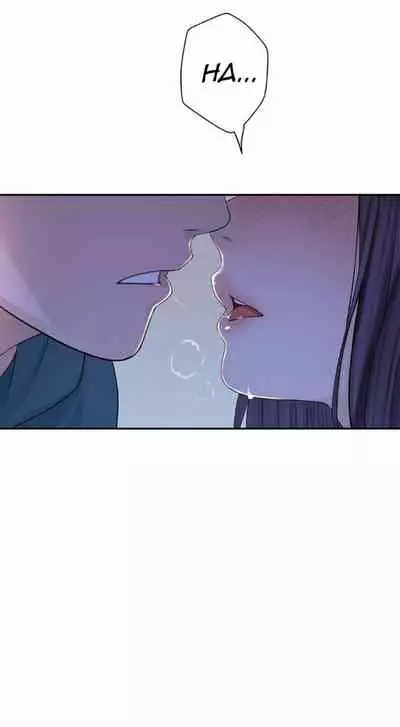 우리 사이 | BETWEEN US Ch. 1-16 [English]