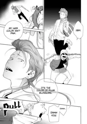 Nakasete Yaru yo Yankee-kun | I'll Make You Cry Ch. 1-5 + Extras