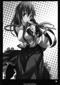 (C78) [Keruberosu Ishikawa (Toru K)] Torugraffity (Toaru Majutsu no Index, Others)