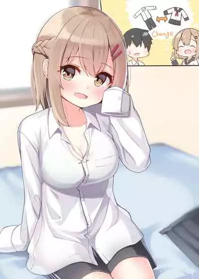 Konna Osananajimi ga Ite hoshii | 想要这样的青梅竹马