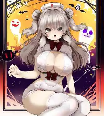 Seitokaichou wa Ai ga Omoi Kouhai kara Nigerarenai!