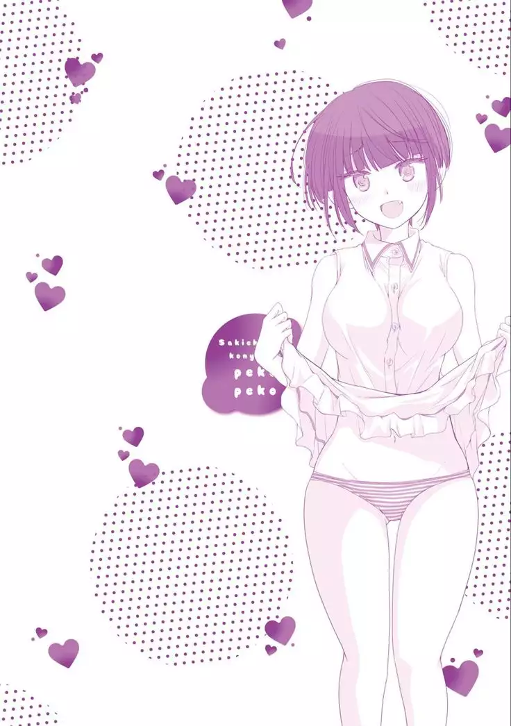 Saki-chan wa Konya mo Pekopeko Vol. 3