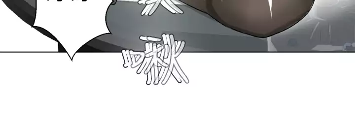 Franken Jo 为爱而生 法兰克赵 Ch.1~26 中文