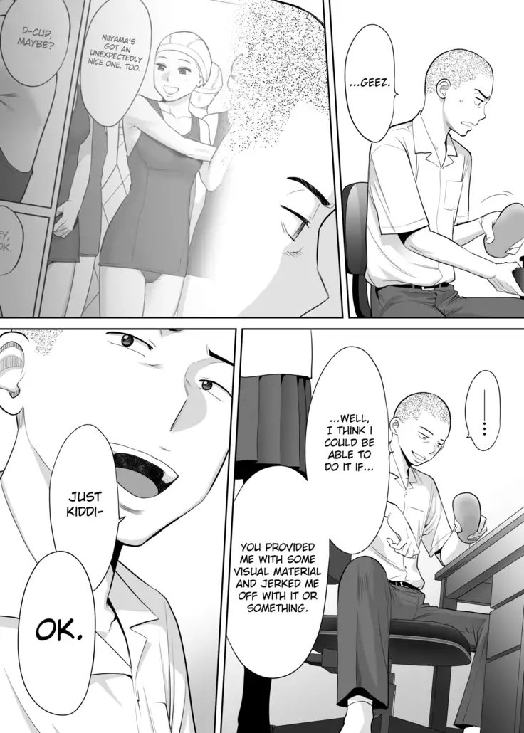 Karami Zakari vol. 1 | Entanglement vol. 1