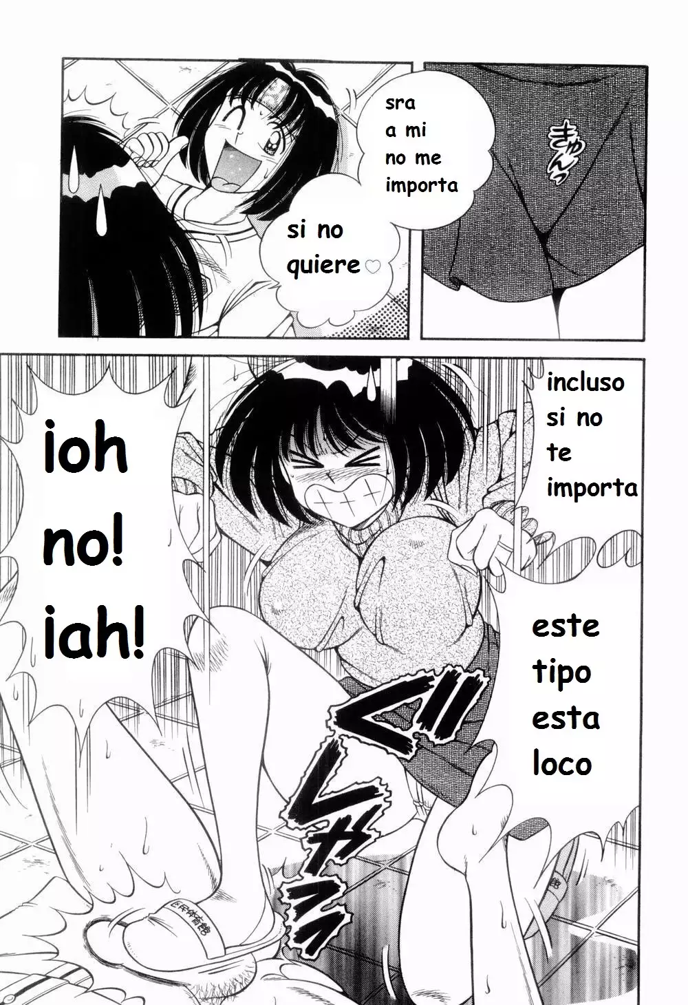 Nikkan Sports spanish 1-6