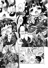 (Reitaisai 8) [Himawari Mandiu (Kurasawa Makoto)] Sweet Lovely Syrup (Touhou Project) [English] [Sharpie Translations]