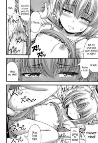 [Noise] Nemui-hime | Sleepy Beauty (COMIC LO 2014-12) [English] {5 a.m.}