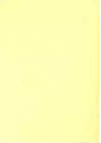 (SC16) [Ryu-Seki-Do (Nagare Hyo-go)] Magister (Onegai Teacher)