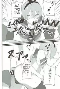 (C92) [KATAMARI-YA (Various)] MAGICA FLEET (Puella Magi Madoka Magica, Kantai Collection -KanColle-)