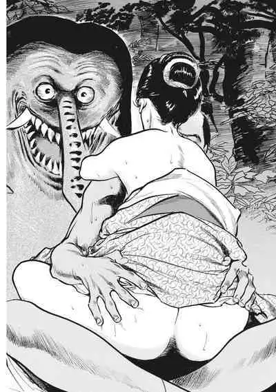 Ukiyo Tsuya Zoushi 7