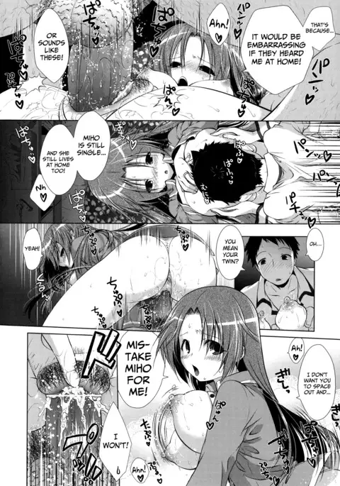 Manjiru Torotoro Ch. 1-8