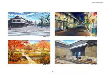 Amakano 2 SOFMAP ORIGINAL MINI ARTWORKS