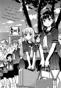 Shiwasu No Okina, Nudist Beach Ni Shuugakuryokou De 1