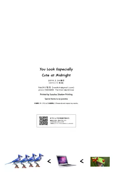 Gozen 0-ji no Kimi wa Tokubetsu ni Kawaii | You Look Especially Cute at Midnight