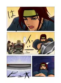 [Black_Iron_Gun]_in_goku_no_rei_shuu