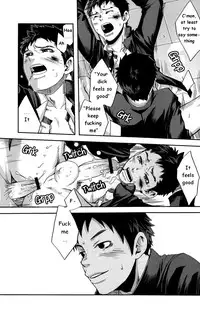 [Tsukumo Gou (BOX)] Kusabi, Aruiha Kaihou no Tobira [ENG] {TnK O}