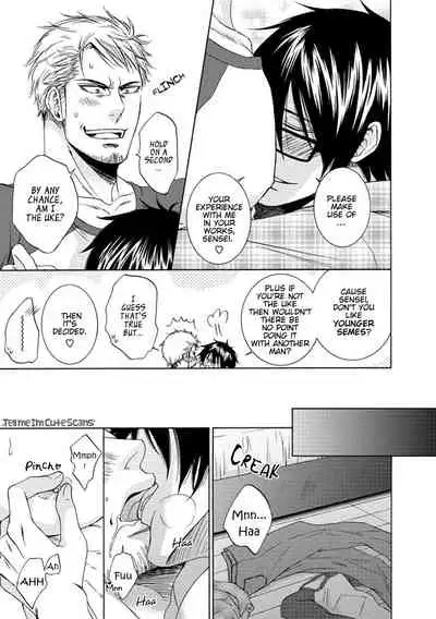 [Aion Kiu] Harukawa-kun to Yuki-sensei no Fudanshi Jijou. Ch. 1-3 [English] {Tell Me I'm Cute Scans}