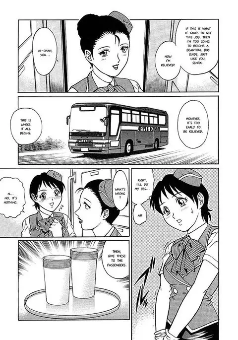 New Bus Guide's Lewd Tour