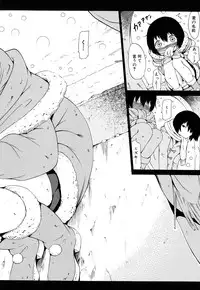 [Akatsuki Myuuto] Dorei Usagi to Anthony