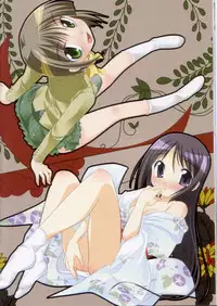 (C72) [Watsukiya (Watsuki Ayamo)] Purimo#5 (Hayate the Combat Butler)