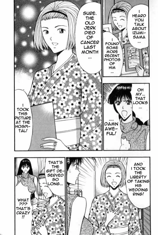 Pururun Seminar Ch52 - A Task