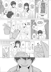 (COMIC1☆7) [Butagoya (Kemigawa Mondo)] Mesu Zuma Nikuyoku Kousai | A Wife's Lust Life [English] [Chocolate]