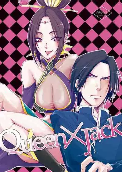 Queen x Jack