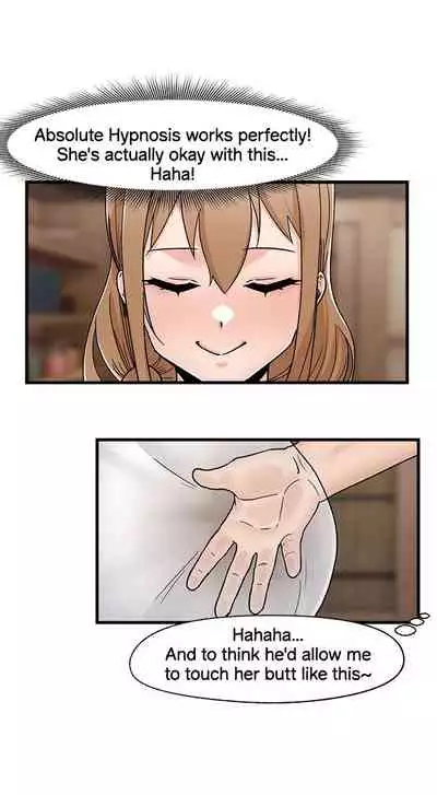 [KAMADI, OneDollar, Grilled Mero] Absolute Hypnosis in Another World (1-24) [English] [Ongoing]