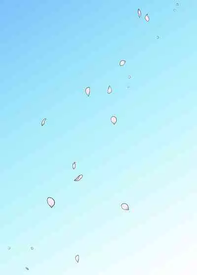 Karami Zakari vol. 3 Kouhen