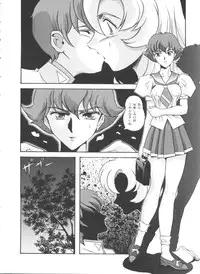 [Anthology] Kakumei F (Revolutionary Girl Utena, Cutey Honey F)