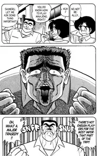 [Aro Hiroshi] Futaba-kun Change Vol.5 [English]