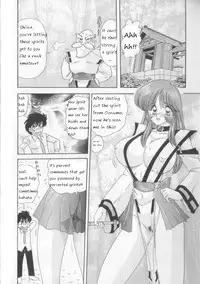 [Kamitou Masaki] Tenshin Miko Shiina [Vestal Virgin Shiina] Ch. 4 「Kyonyuu ga Rival!! Rinna Toujou」 | Made for Milk 2 [English] [bewbs666]