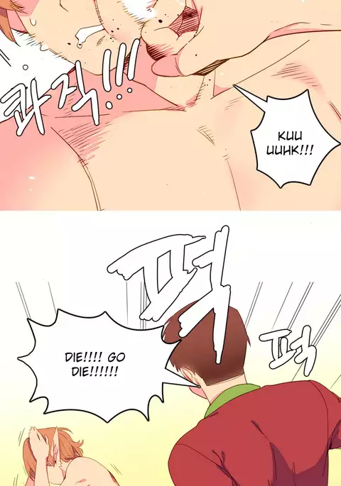 A World That I Rule Ch.01-33