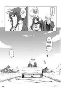 (COMIC1☆2) [Digital Lover (Nakajima Yuka)] D.L. action 43 (Spice and Wolf) [English] [Reromanga]