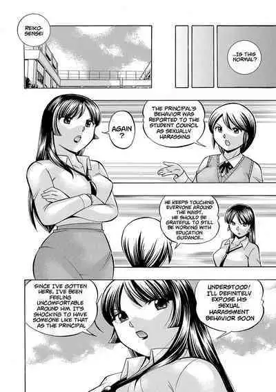 [Chuuka Naruto] Jokyoushi Reiko ~Saiin Choukyoushitsu~ | Female Teacher Reiko ~Schoolroom in Raunchy Hypnosis~ [Digital] [English] [lodhel]