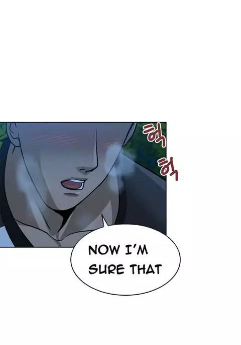 Change Partner Ch.1-18