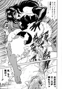 [Anthology] Kinshin Paradise