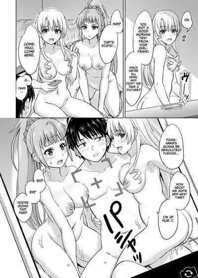 Ashi-san Saki Saki Manga