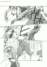 [Yuriai Kojinshi Kai (Yuri Ai)] Kurenai (Tekken) [Digital]