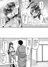 COMIC Megastore Alpha 2018-07 [Digital]