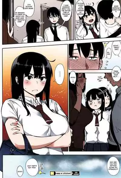 [Rocket Monkey] Egg or Chicken? Zenpen (COMIC HOTMILK 2016-08) [English] [TripleSevenScans] [SPDSD] [Colorized]