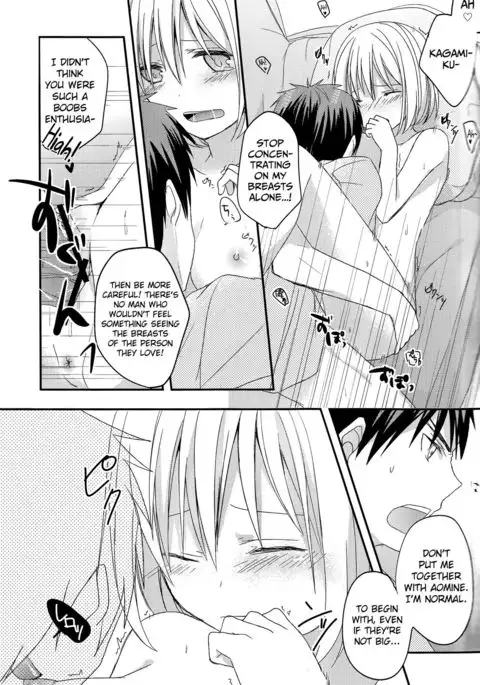 Kimi ni Shooting Star | A Shooting Star for You