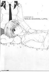 [Ozaki Mirai] Boy Meets Girl 2 [Chinese]