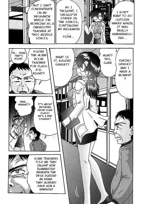 Toumei Jokyoushi Yukino Invisible | The Invisible Teacher Yukino Sensei chapter 2