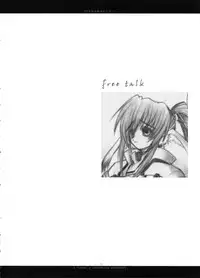 (Mimiket 7) [Chronolog (Sakurazawa Izumi)] Fuki Kuru Kaze ga Watashi ni Ifu | Wind that Blown Toward Me Talked (Utawarerumono)