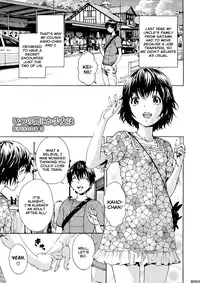 [Uran] Itsu no Manika Shoujo wa | The Girl I wasn't Aware of [English] [Rin]