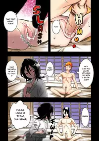 [Hamanasu Chaya (Hamanasu)] RUKIA'S ROOM (Bleach) [English] {doujins.com} [Colorized] [Decensored]