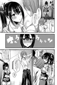 COMIC Potpourri Club 2015-04