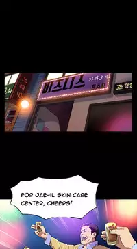 Moms Cafe Ch.1-9 (English) (Ongoing)