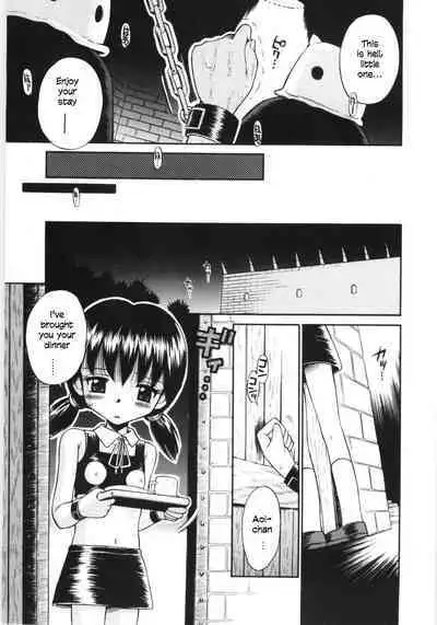 Mori no Naka no Shoujo | Girl in the forest Ch 1-8